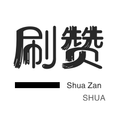 dy直播间